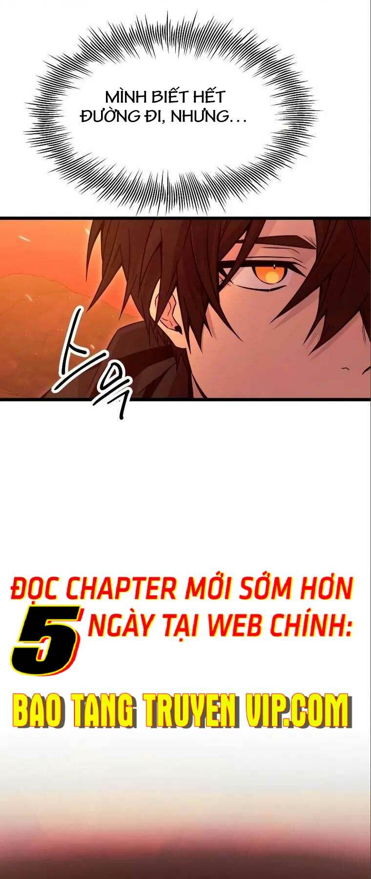 Chapter 74