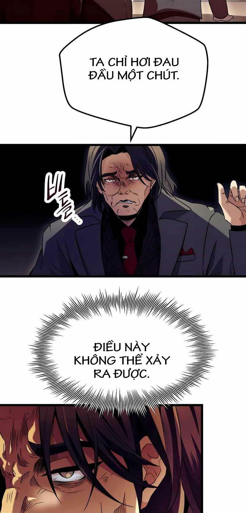 Chapter 71