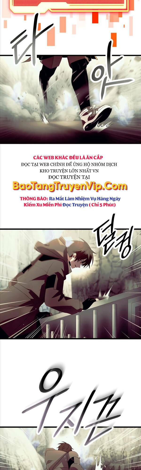 Chapter 64