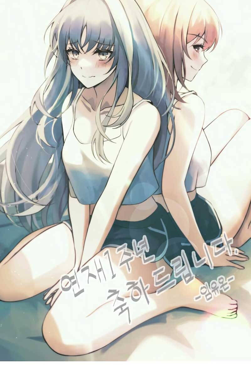 Chapter 58