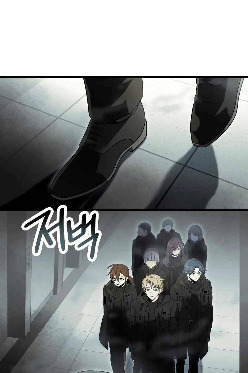 Chapter 56