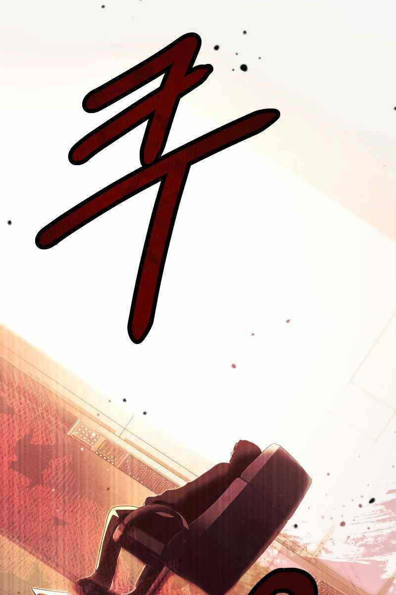 Chapter 48