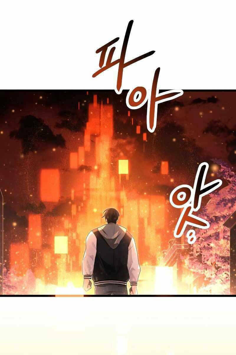 Chapter 47