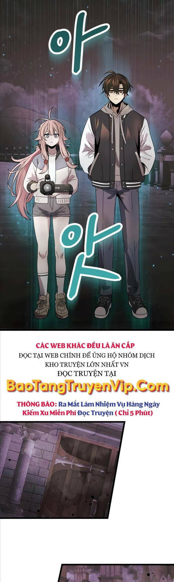 Chapter 43