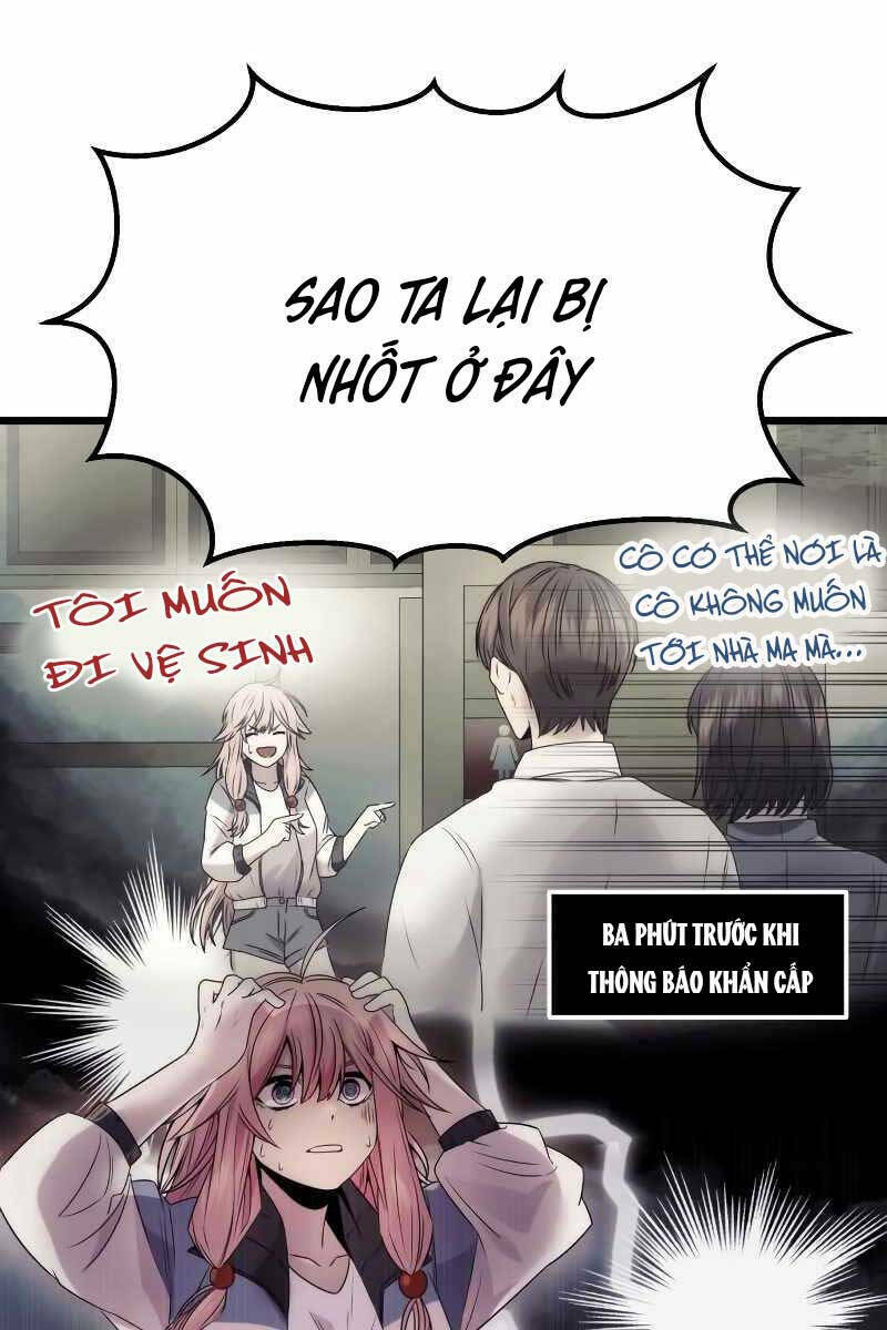 Chapter 42