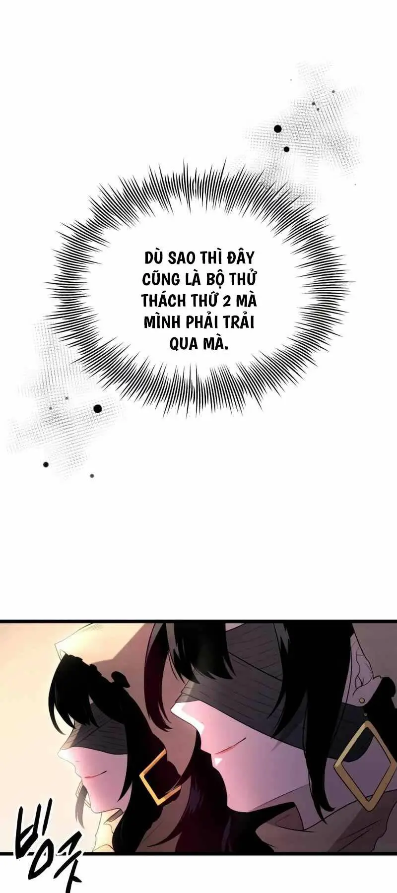 Chapter 88