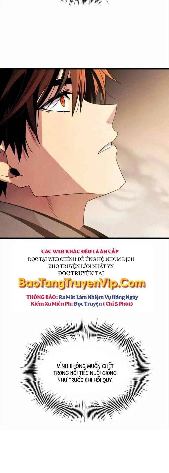 Chapter 86