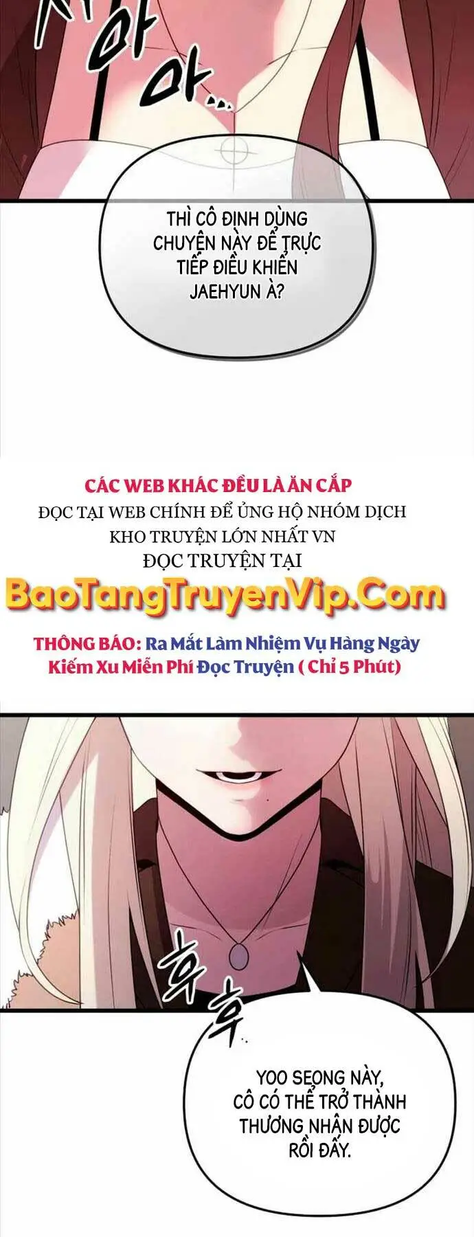 Chapter 86