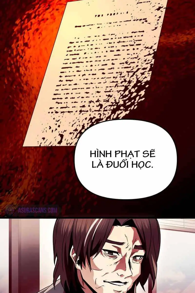 Chapter 71