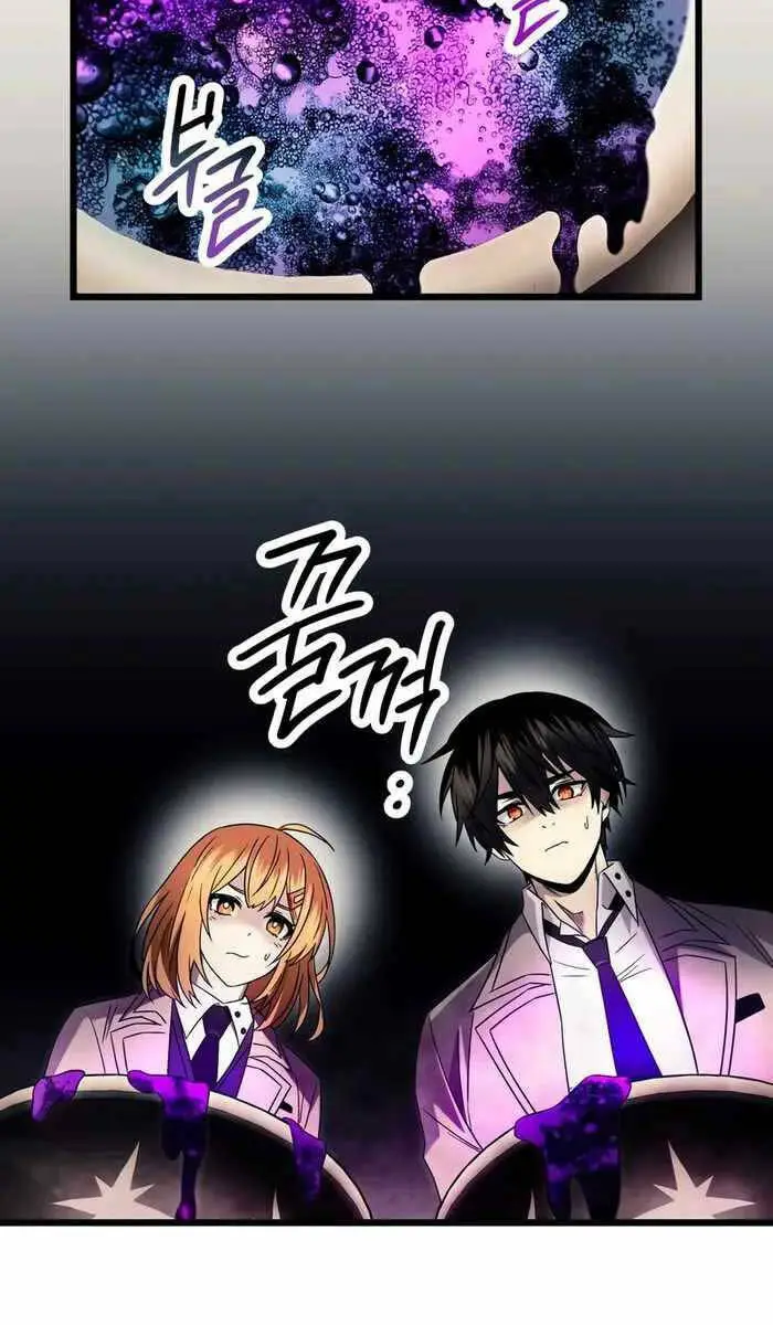 Chapter 68