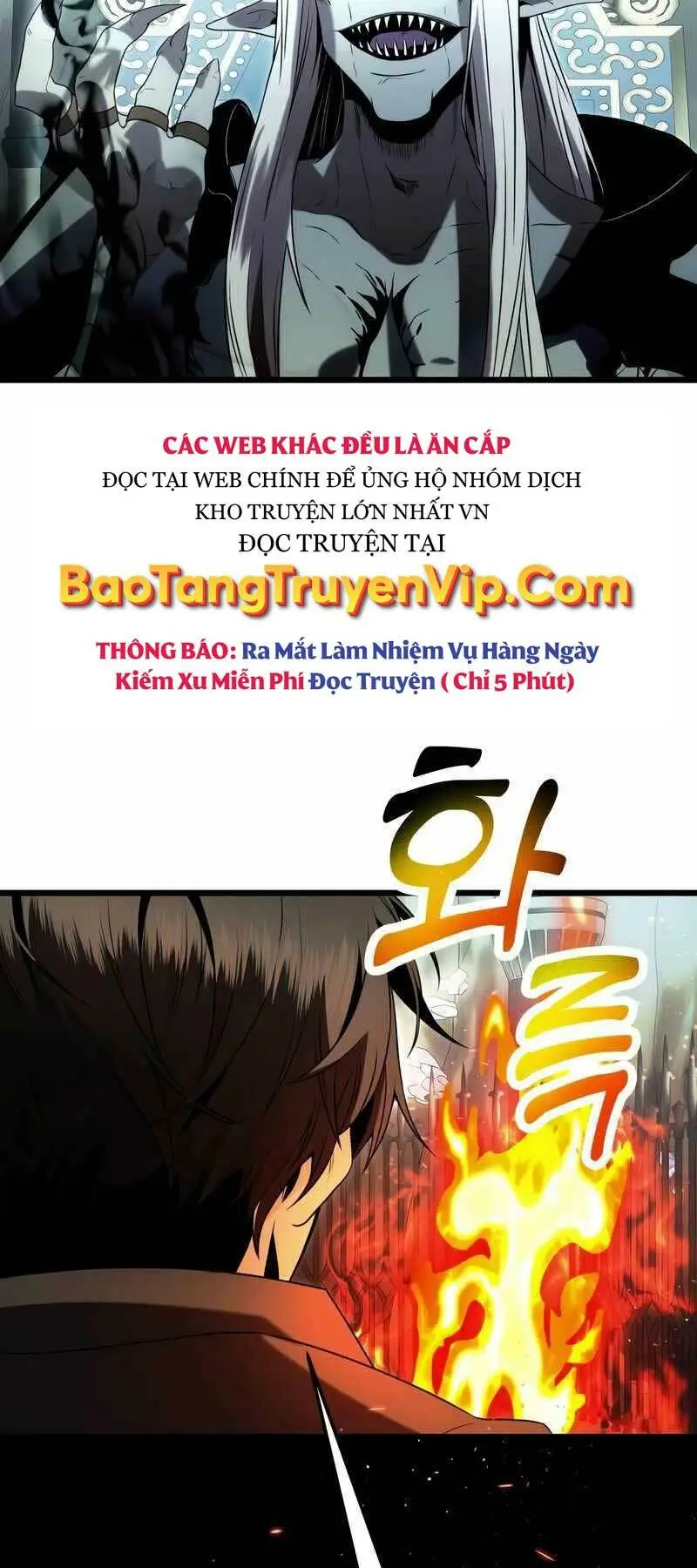 Chapter 59