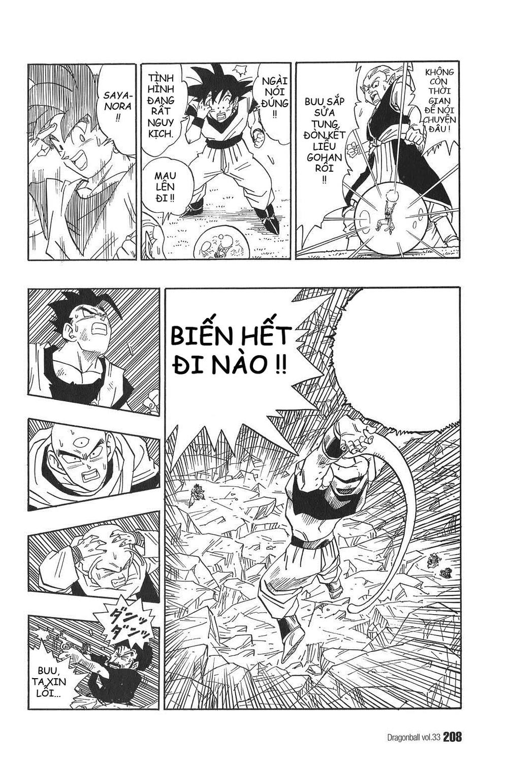 Chapter 502