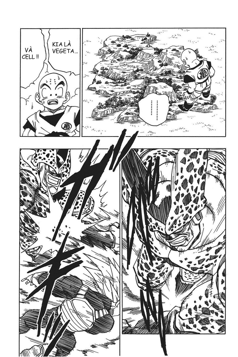 Chapter 378