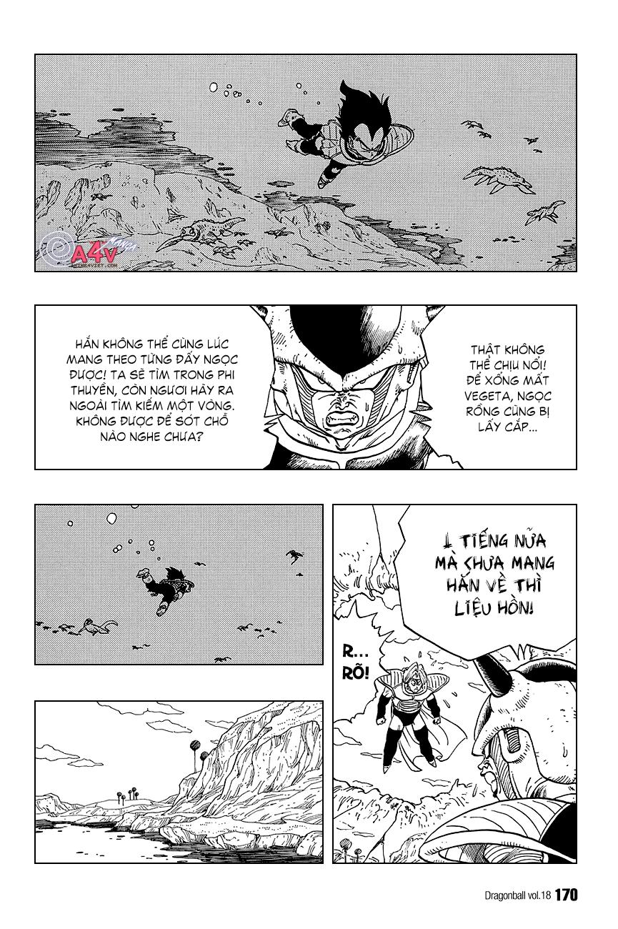 Chapter 266