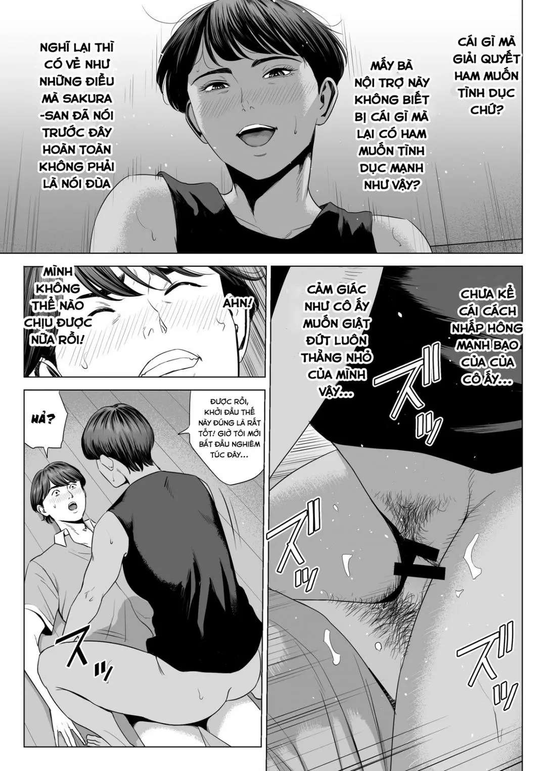 Ch. 2 - Căn 515 Niiyama Akane