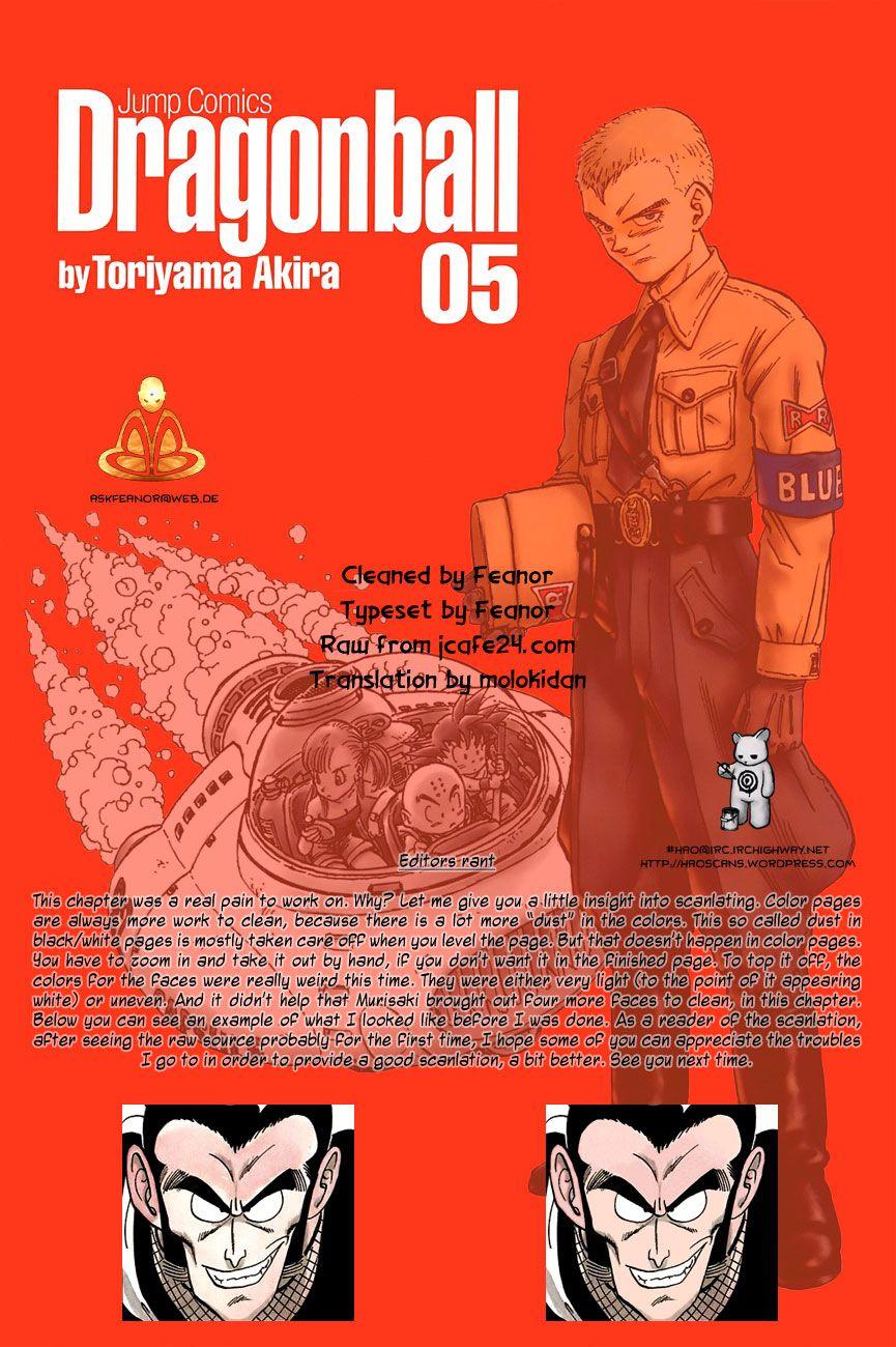 Chapter 62