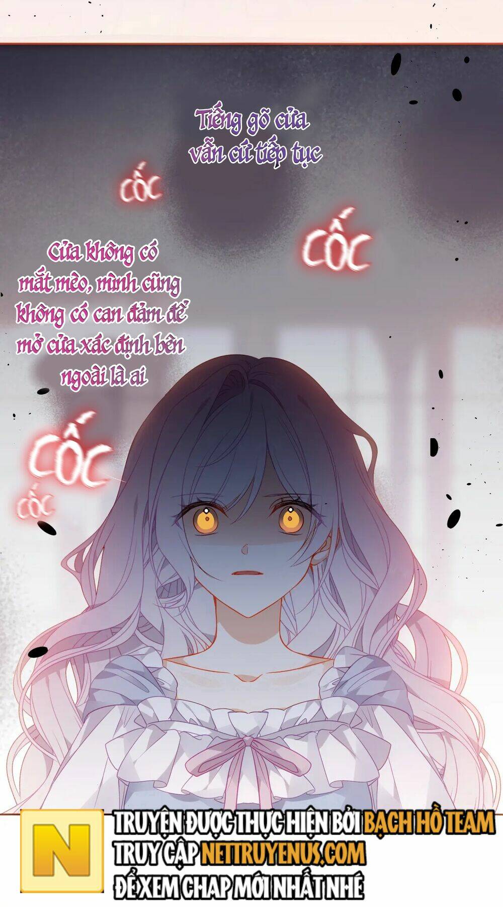 Chapter 51