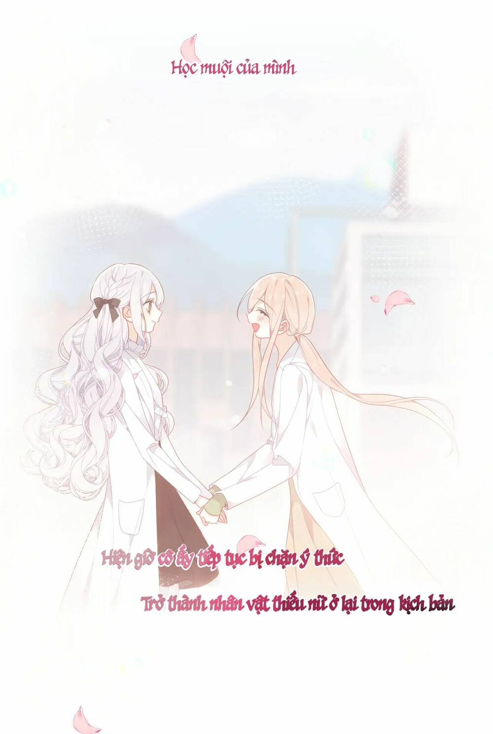 Chapter 47