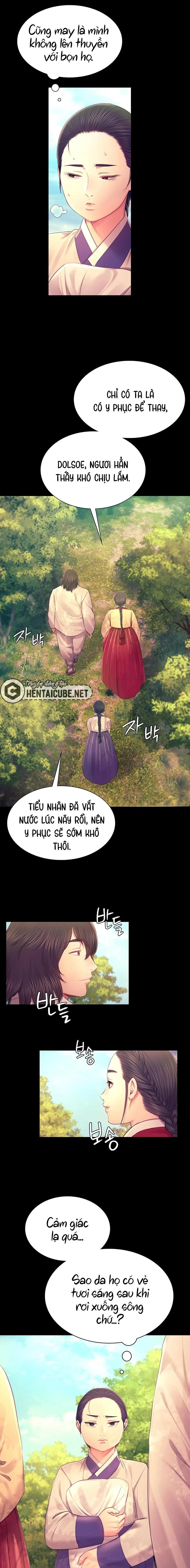 Ch. 87