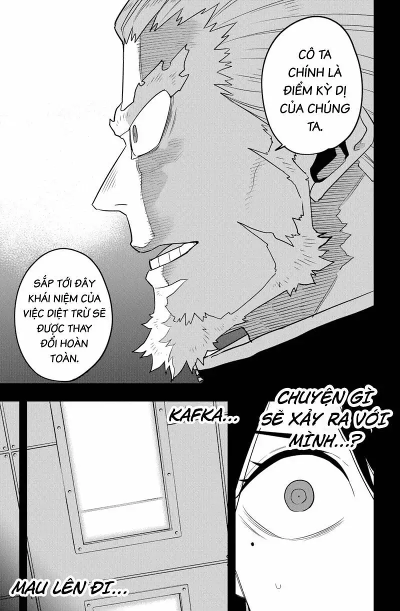 Chapter 95