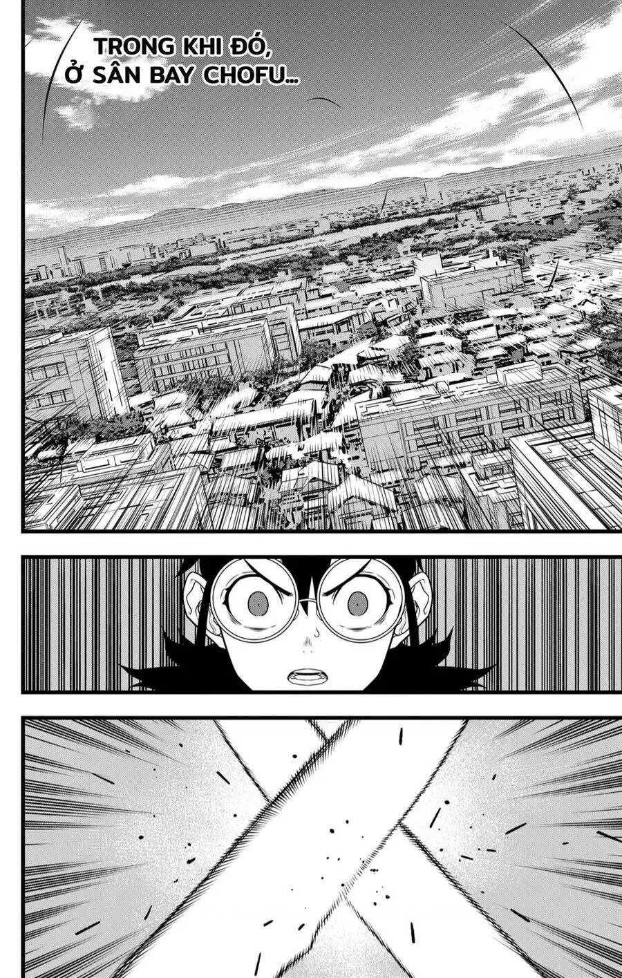 Chapter 88