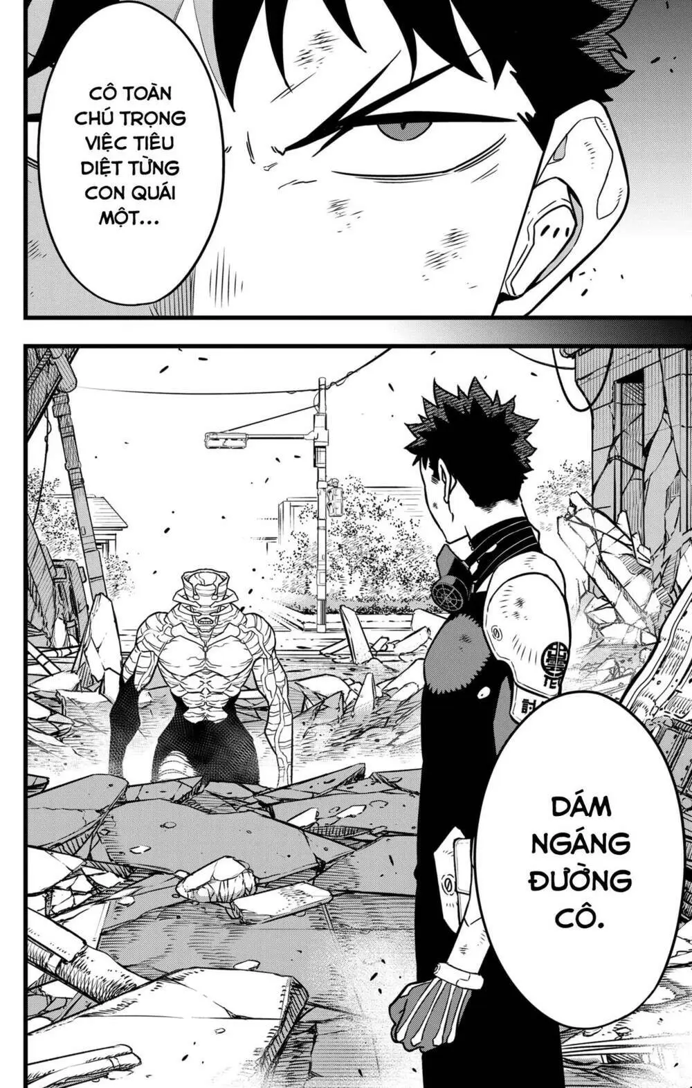 Chapter 83