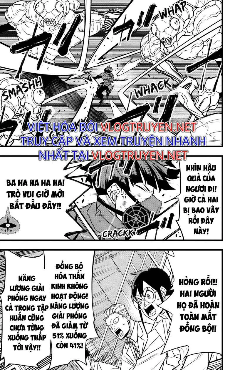 Chapter 73