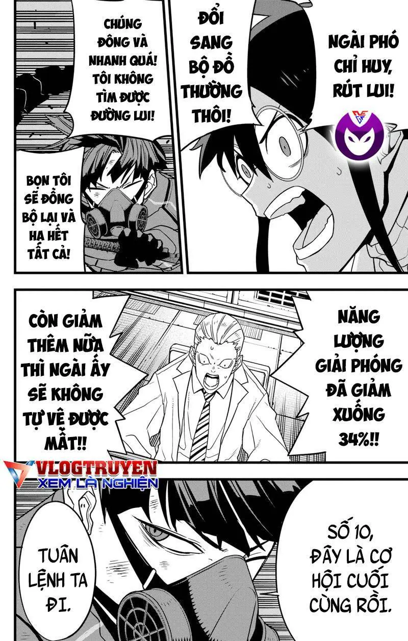 Chapter 73