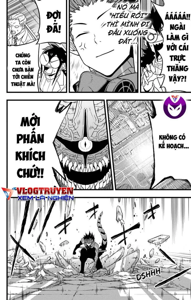 Chapter 73