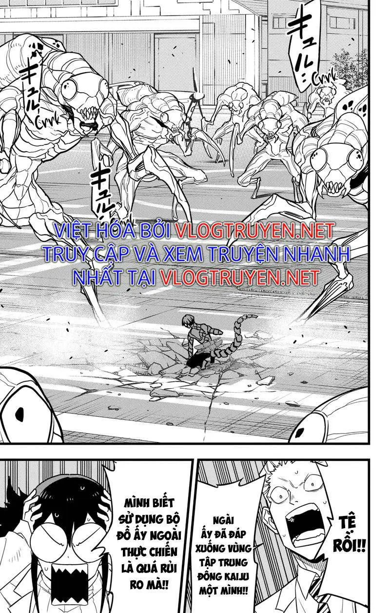 Chapter 73