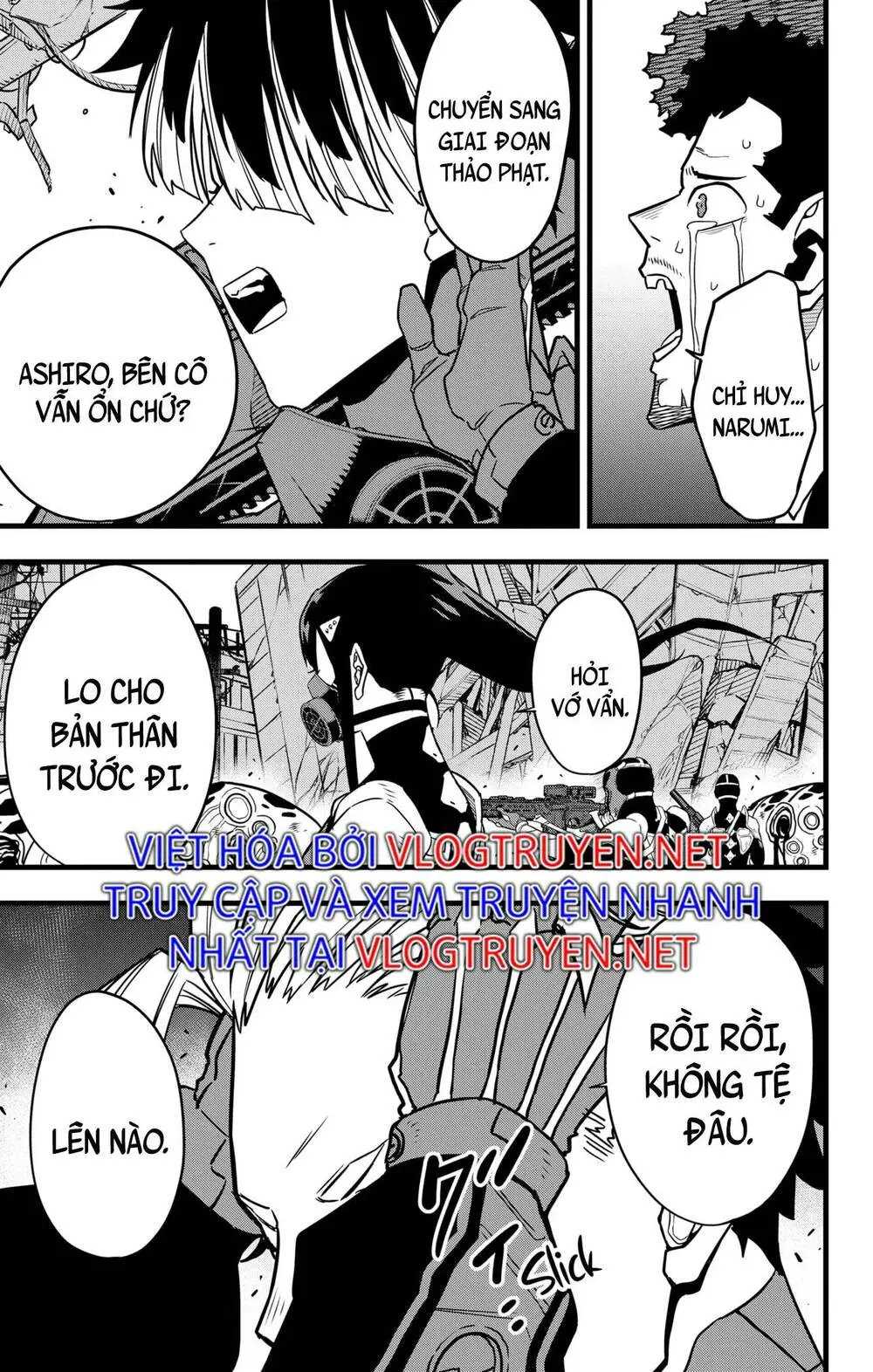 Chapter 70