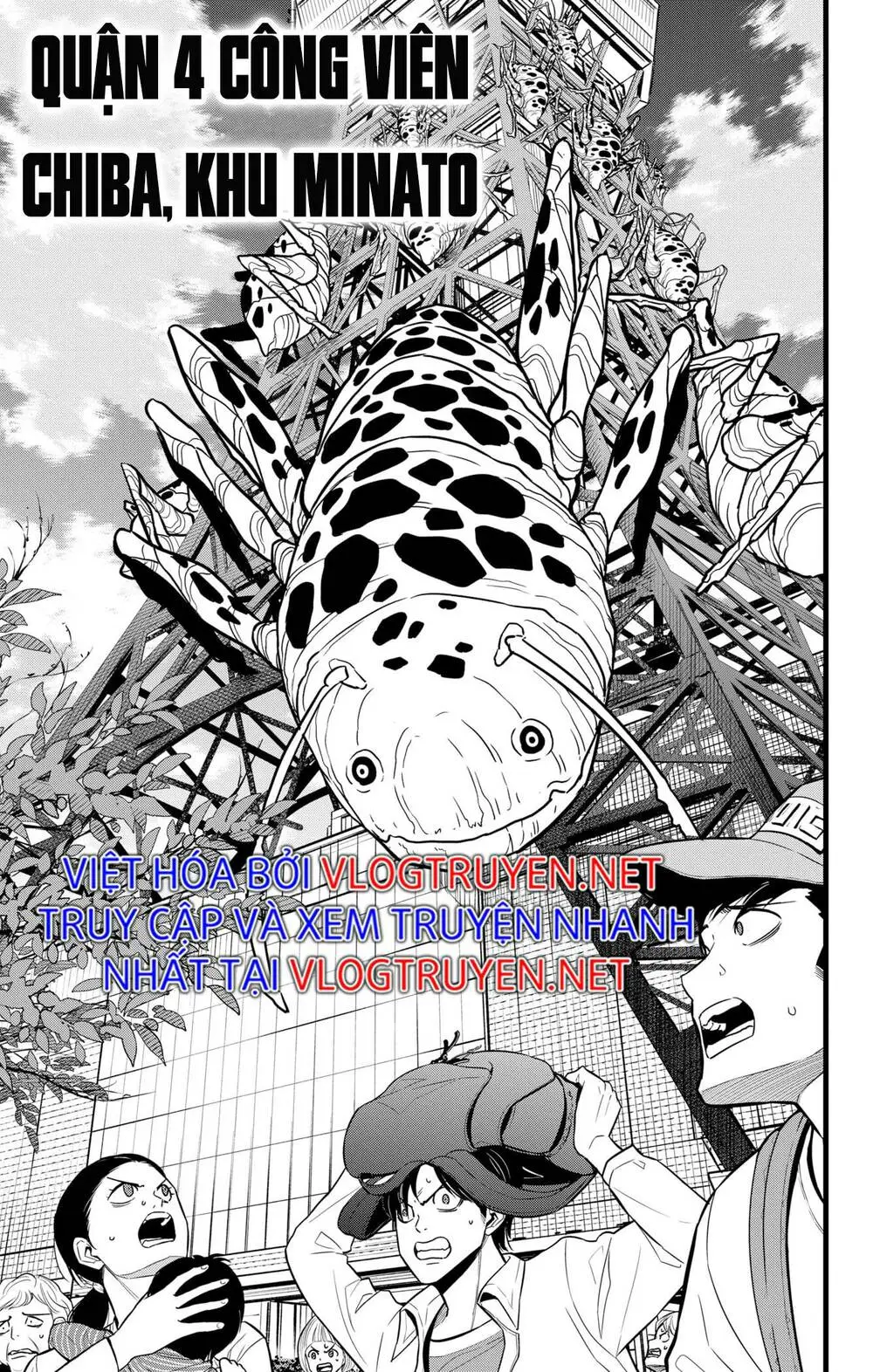 Chapter 70