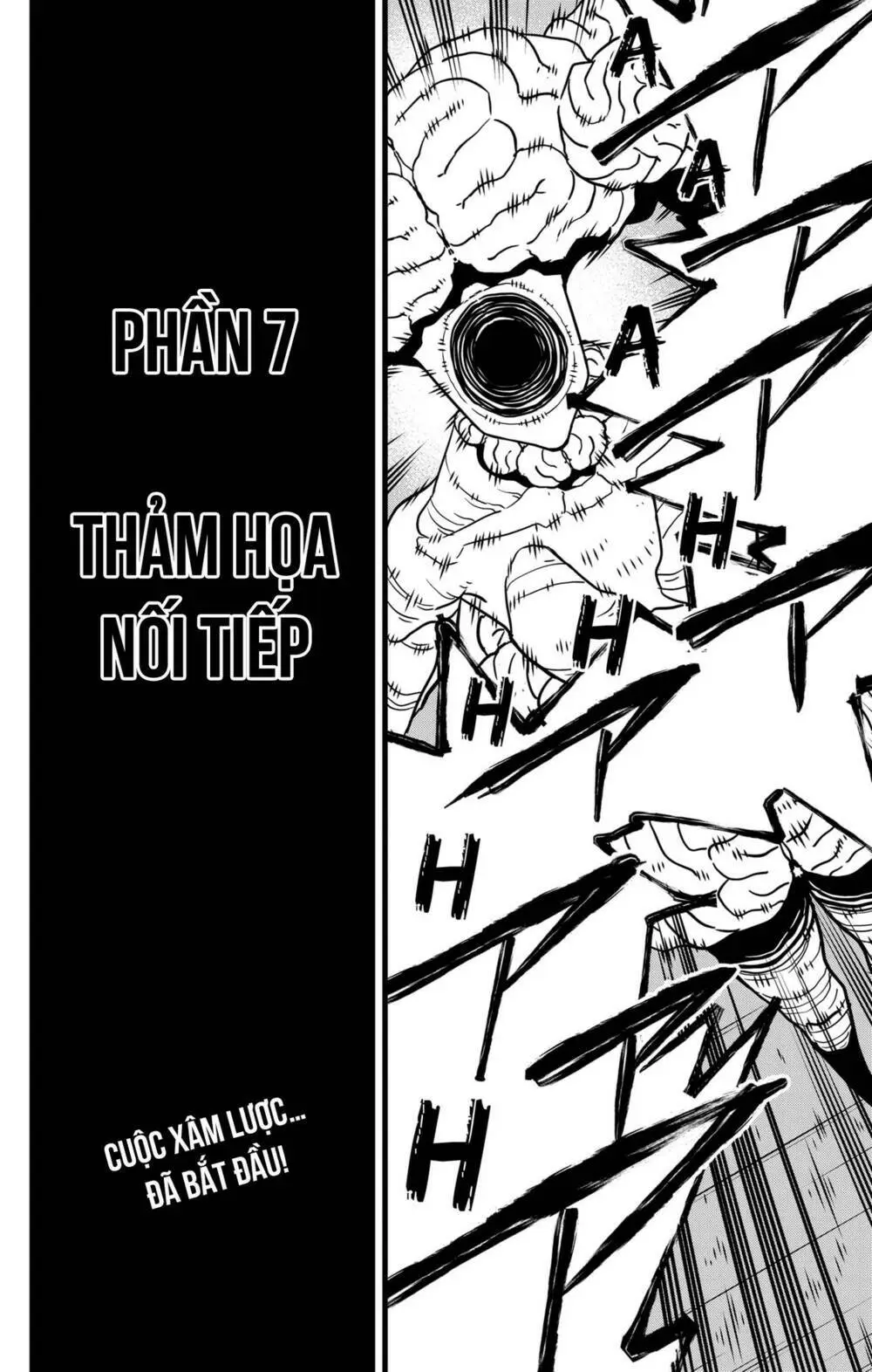 Chapter 69