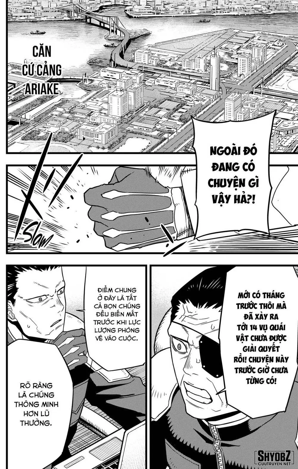 Chapter 68