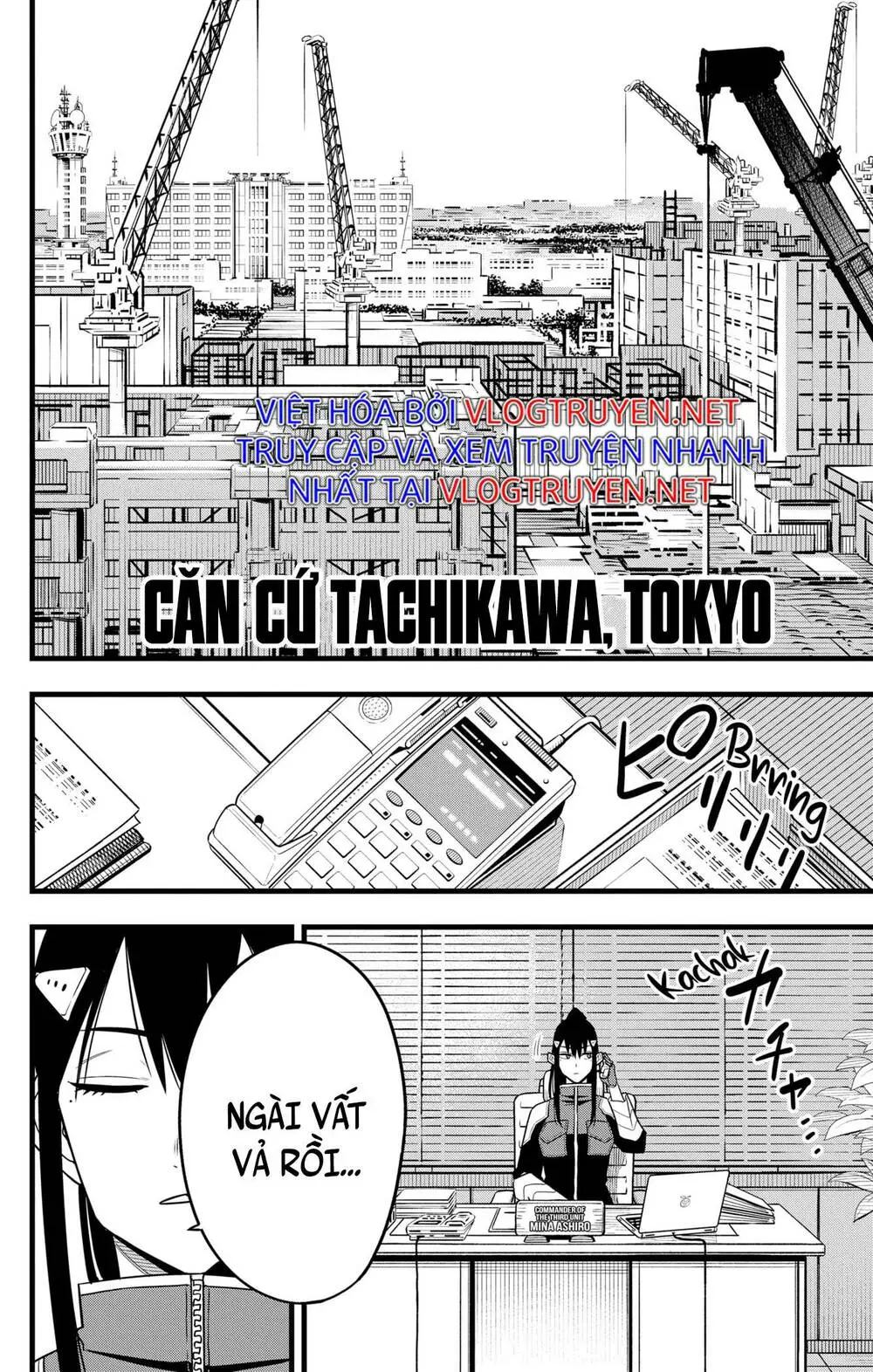 Chapter 64