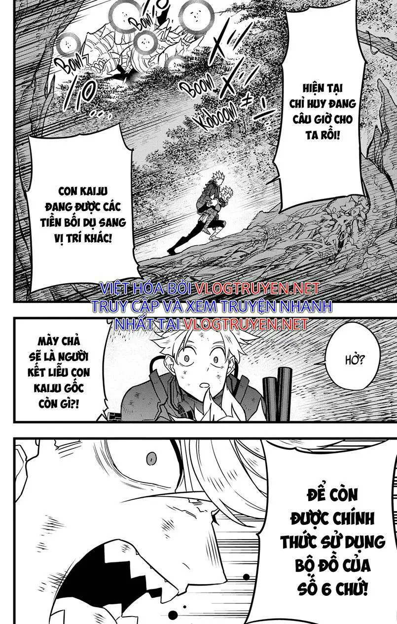 Chapter 63