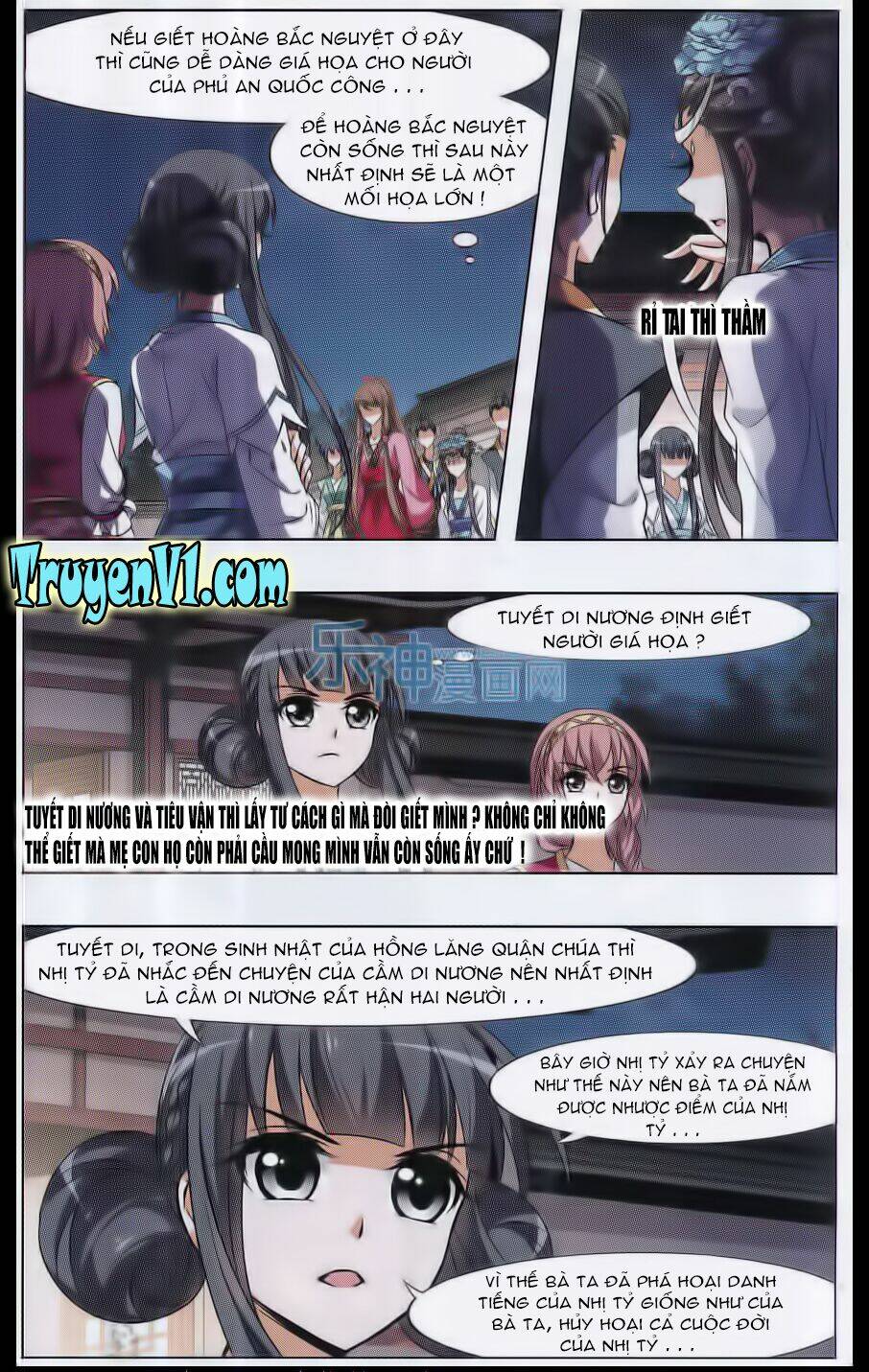 Chapter 42