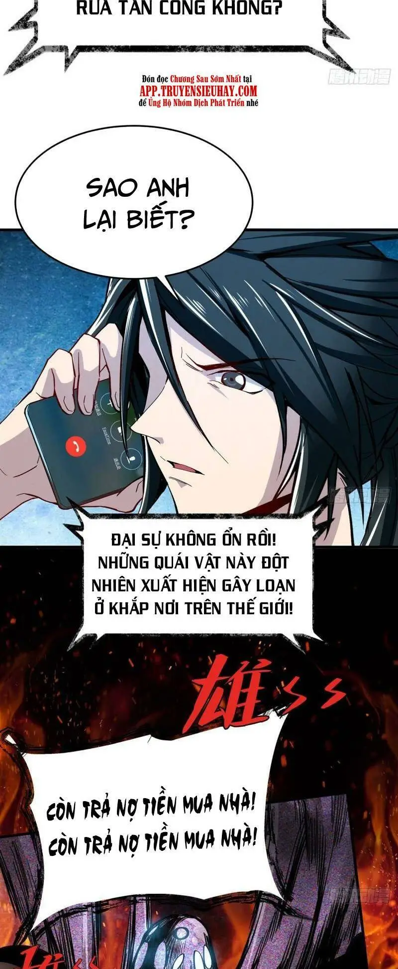 Chapter 484