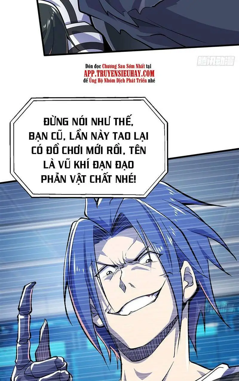 Chapter 478