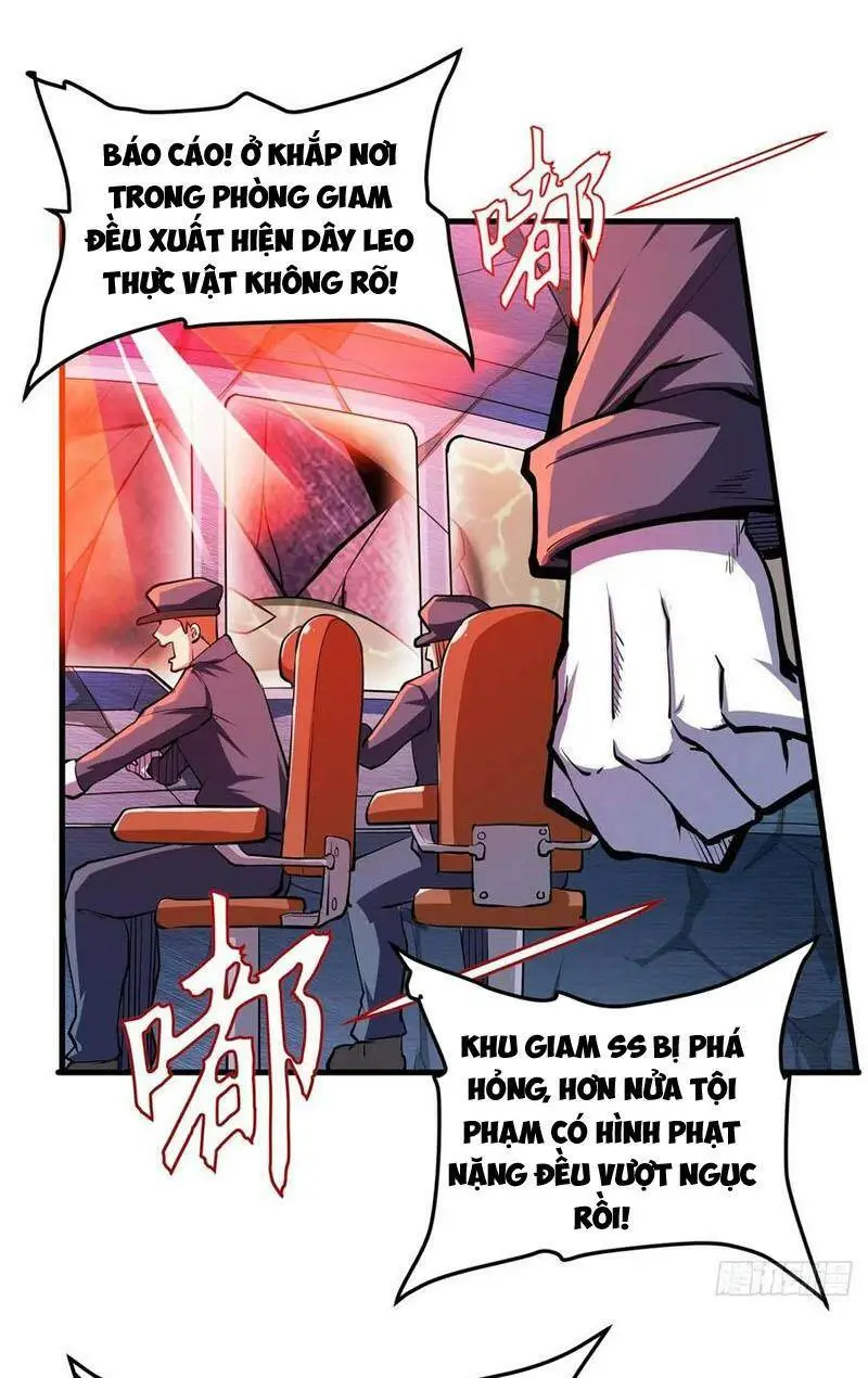 Chapter 477