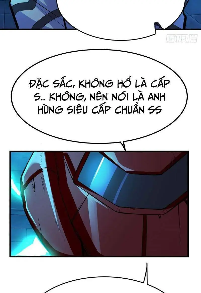 Chapter 472