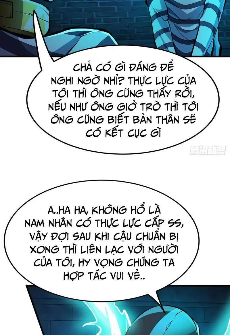 Chapter 472