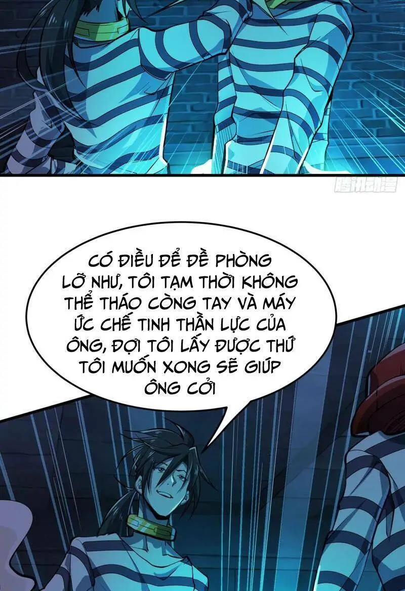 Chapter 472