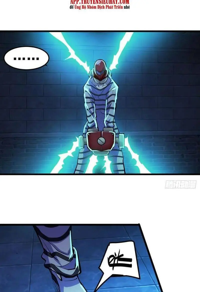 Chapter 472