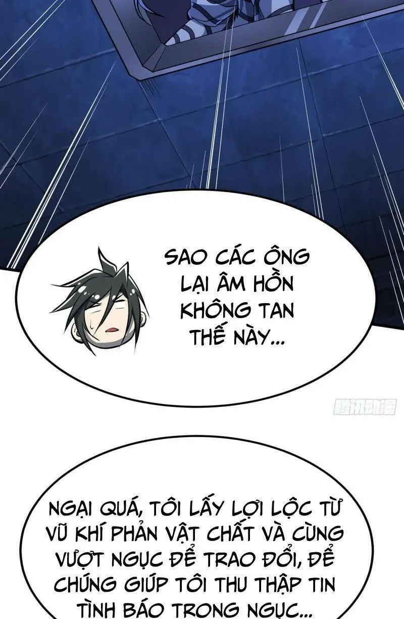 Chapter 472