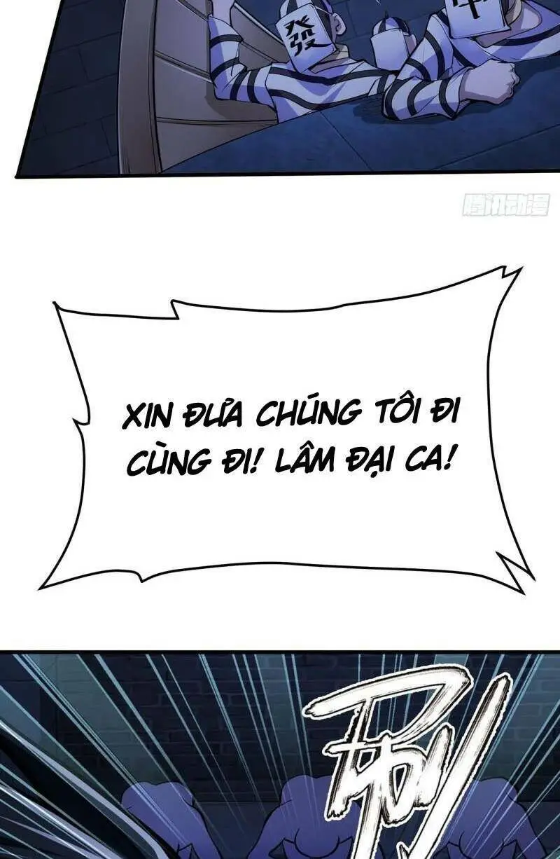 Chapter 472