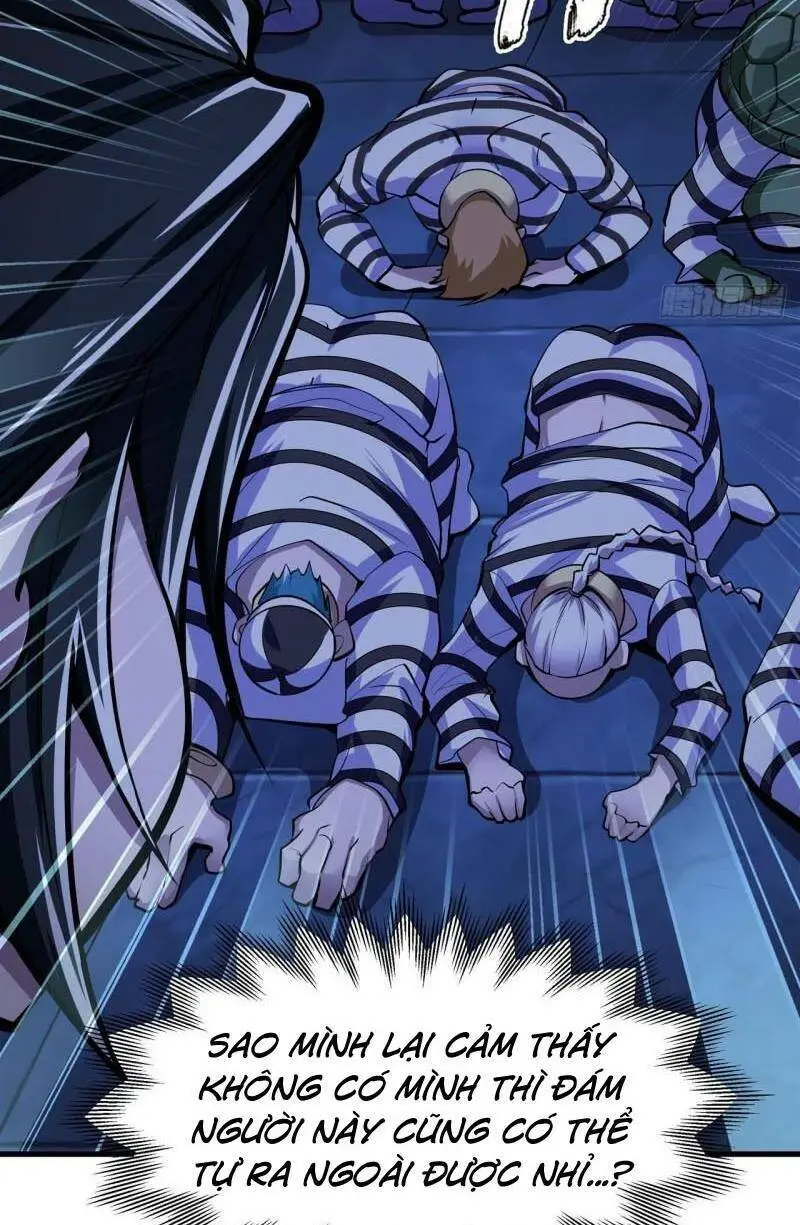 Chapter 472