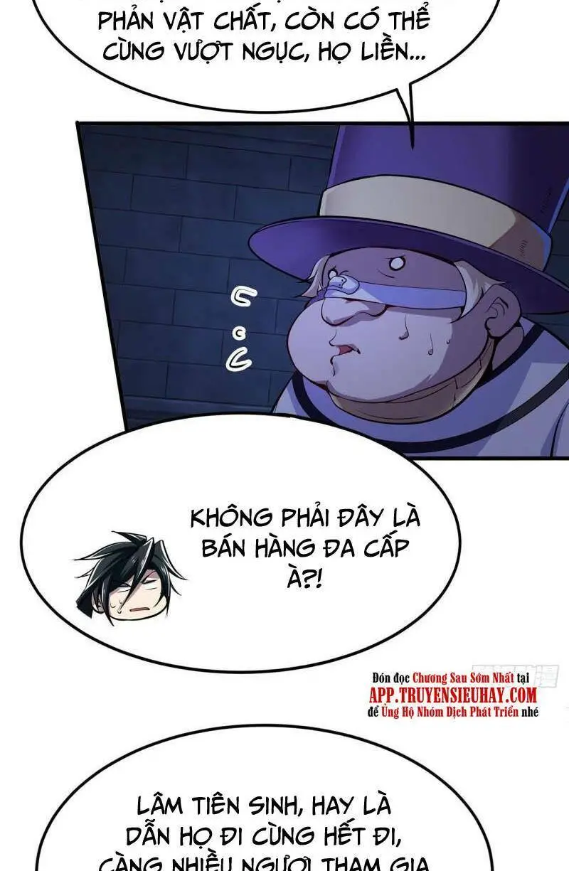 Chapter 472