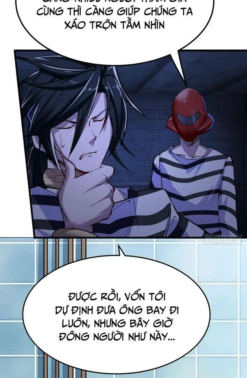 Chapter 472