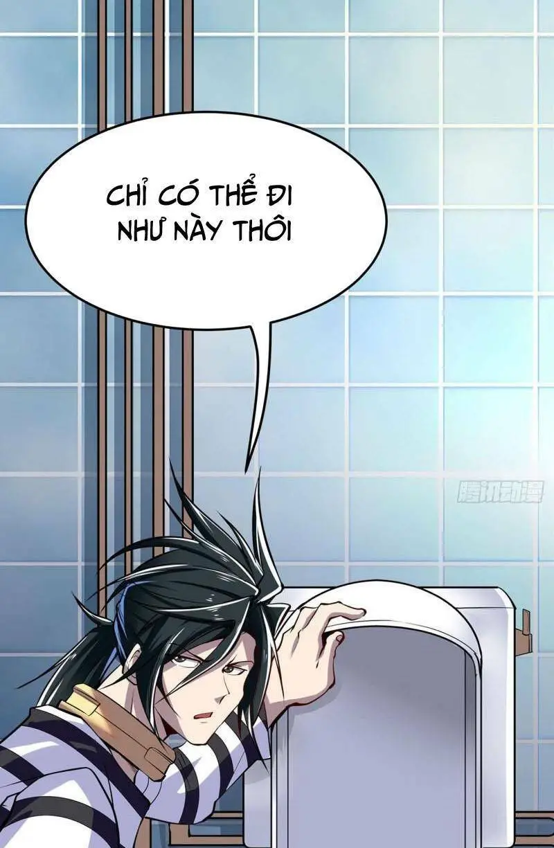 Chapter 472
